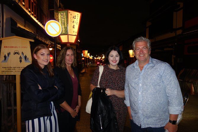 Gion Night Walking Tour - Group size, pace, and why the two hours feel right