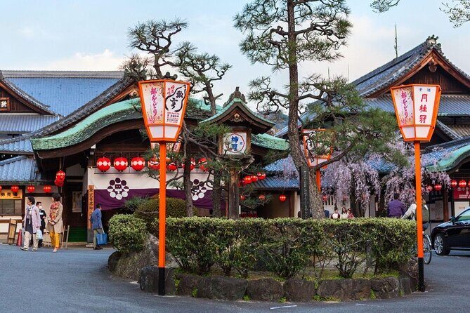 Gion Walking Tour by Night - Key highlights at a glance