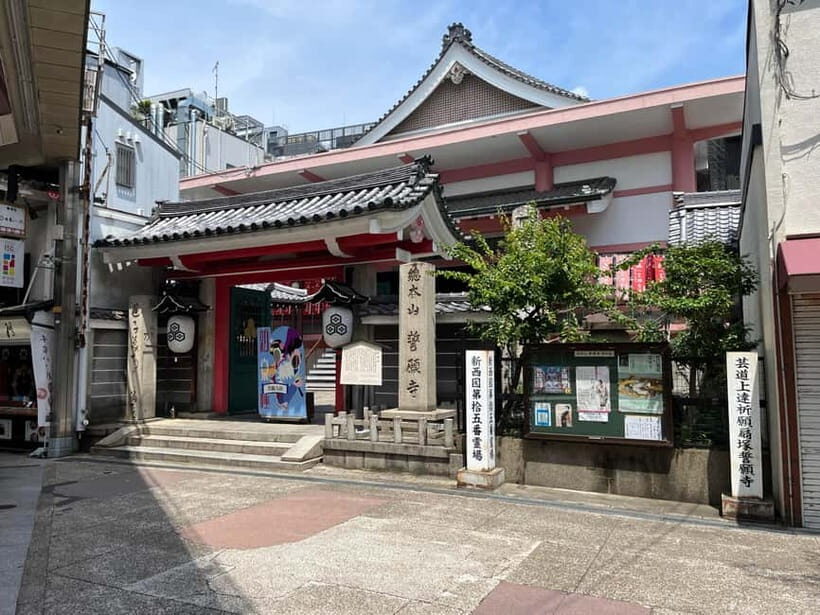Kyoto: Calligraphy class at Buddhist temple in city center - Key highlights you will feel fast