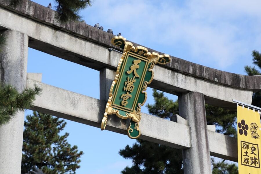 Kyoto: Discover the Oldest Geisha District, Kamishichiken - What Makes Kamishichiken Worth Your Time