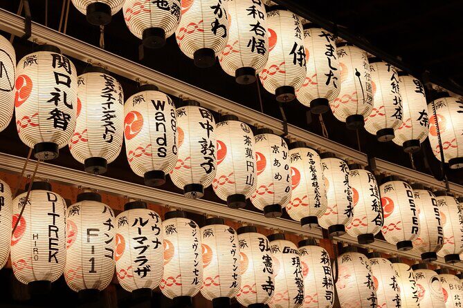 Kyoto Gion Night Tour: Discover Geisha District and Hidden Gems - Stop 5: Sannenzaka and Ninenzaka, The Photo-Friendly Stairs That Feel Like a Time Warp