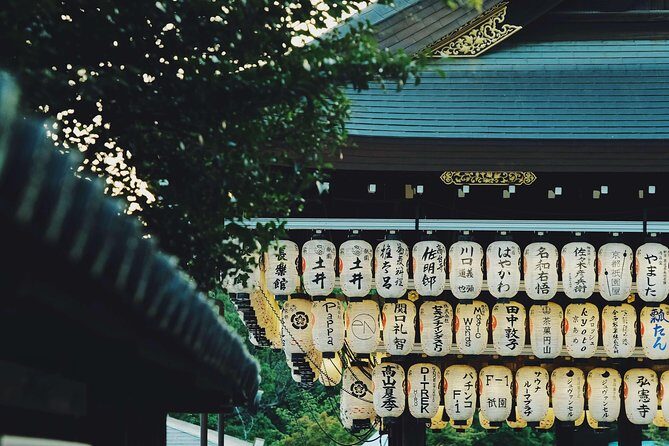 Kyoto Private Customizable Full Day Tour - Kitasuisan Bridge: The Flex Stop That Makes the Day Feel Less Rushed