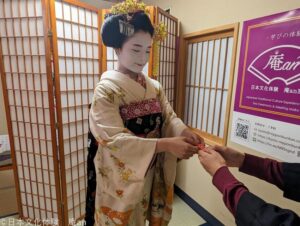 Kyoto: Tea Ceremony with Maiko Premium - Matcha, sweets, and Q&A: your 90 minutes step by step