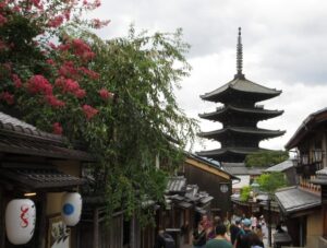 KYOTO: Tempio Kiyomizu Pagode Gion “Geisya” (Guida Italiana) - Getting there at Kyoto Station without stress