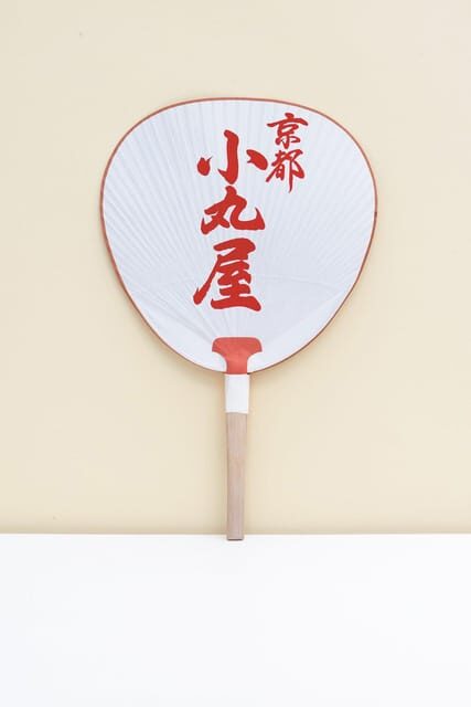 Kyoto:Explore & Create Your Own traditional KYOMARU UCHIWA - Practical tips to make it smoother