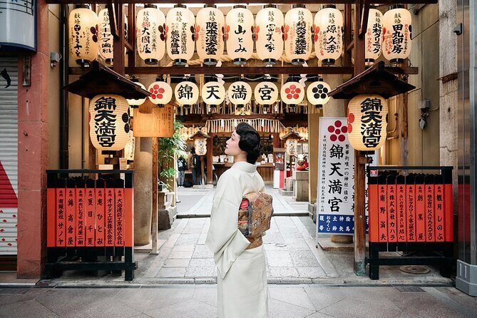 Nishiki Market Kyoto Foodie Tour with Expert Guide - Key highlights worth getting excited about