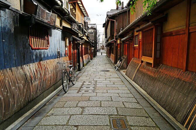 Private Kyoto Geisha Districts Walking Tour - Key highlights from this Kyoto geisha districts walk