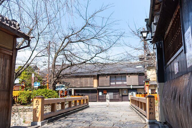 Private Kyoto Geisha Districts Walking Tour - Gion and Gojyorakuen: where the biggest stretch pays off
