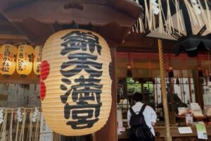 Private Nishiki Market Food & Sake Tour by Young Local Guides - Street-food tastings at Nishiki: what you’ll actually eat